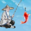 姜太公钓鱼小游戏 