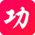 功夫猎人游戏安卓版