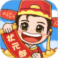 答题奖多多游戏红包版