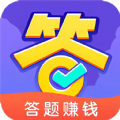 答题我贼溜红包版