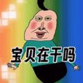 我没k这首歌游戏安卓版