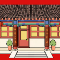 城南旧事游戏领红包正版
