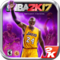 NBA2K传奇科比游戏最新手机版