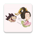 奔跑吧娘娘游戏手机版