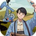 石油风云折相思版