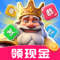 点点万贯领红包游戏安卓版