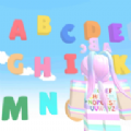 字母乐园跑酷游戏手机版