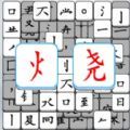 文字烧脑解谜游戏手机版