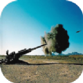M777榴弹炮射击游戏最新安卓版