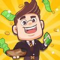 重生之我是厂长游戏正版