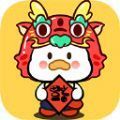 二八托儿所游戏最新安卓版