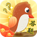 答题很快速红包版 v1.2.2