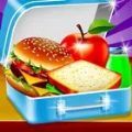 学校午餐盒食谱游戏手机版