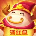 答题快车道游戏红包版