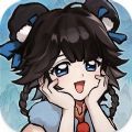 逍遥祖师游戏手机版