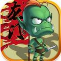 侠客行之大闹江湖正版