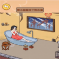 脑洞神找茬游戏最新版