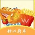 小公主甜心厨房游戏安卓版