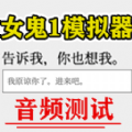 该怎么选择游戏手机版