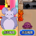 报恩奇遇游戏手机版