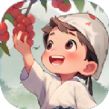 农耕助戏红包版