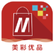 美彩优品苹果免费版
