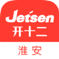 淮安智慧教育云平台官方版