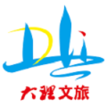 大理文旅软件app
