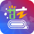 甘小蓝app官方版
