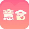 意合交友app官方版