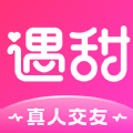 心动遇甜app
