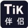 TiK伴侣app软件