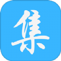 系统集成真题app官方版