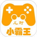 小霸王游戏合集手机版