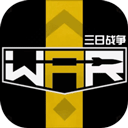 三日战争游戏(TheWar2025)