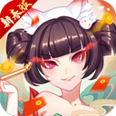凡人仙梦正版