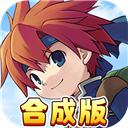魔力宝贝回忆2025最新版