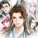 三生三世正版