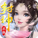 幻刃录正版