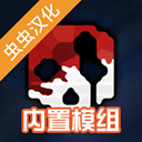 g沙盒15.4.5版