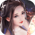 无心修道双修版