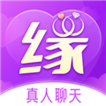 缘分相伴交友app