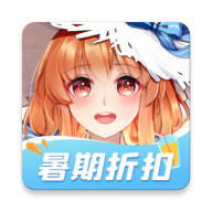 橙光小说免费版