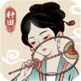 水乡芳华录折相思人口