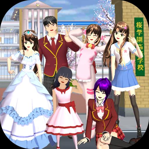 樱校MOD版
