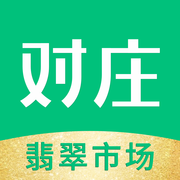 对庄翡翠app
