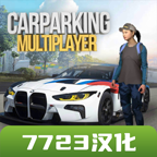 手动挡停车场4.9.4.0版