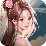 花戎最新版