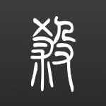 无名杀最新
