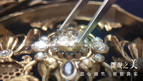 以闪亮之名官服